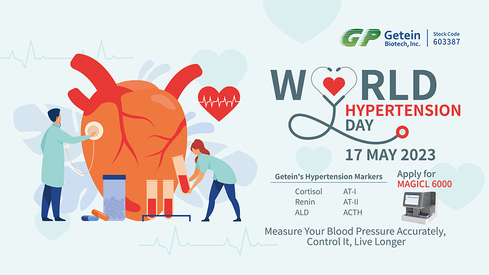【Getein Science】Hypertension, A Neglected Cause of Premature Death